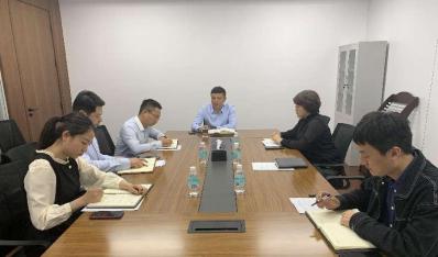 集團及所屬企業(yè)紀委廣泛深入開展“大學習、大討論”